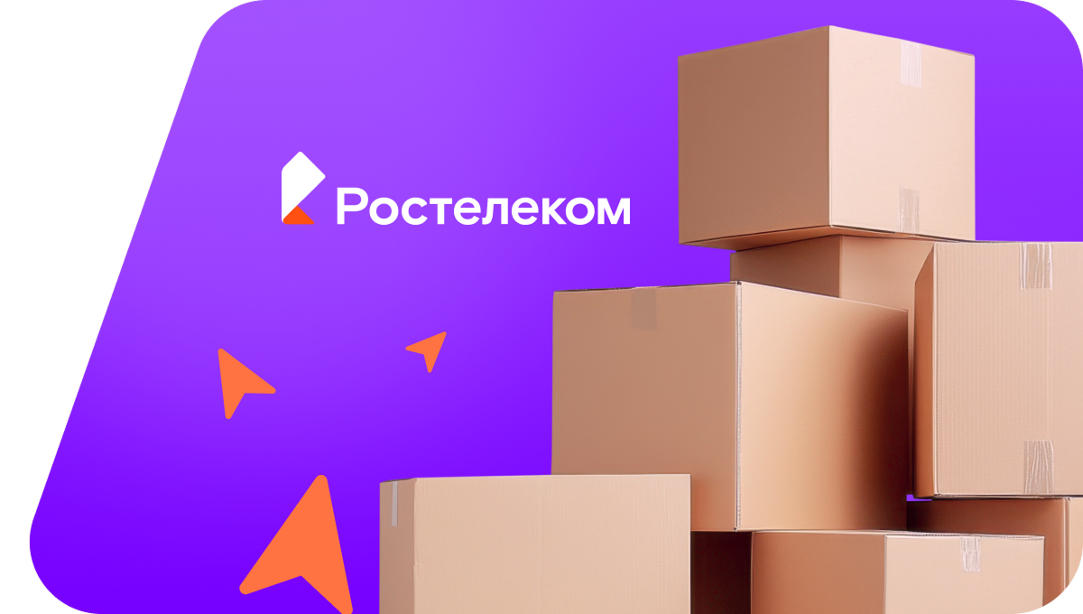 Переезд в новую квартирув&nbsp;село Вехово (Пензенская область)